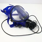 Survivair 420010 Mask With Model 5200-20 (520020) Blower Unit And Wire. Fixed Price $138.85.