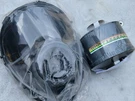 Nato 40MM Premium 2025 Gas Mask W/tactical Pouch & Nbc/cbrn Filter Exp 2030. Fixed Price $238.40.