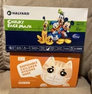 75 Mickey Mouse Character Child Face Mask + Jcjz Pink Kid 50PC. Fixed Price $19.98.