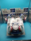 Safety Works Mask Respirator Toxic Dust 00817664 3 Qty Brand New Lot. Fixed Price $49.95.