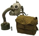 Evirstar Defense Products Child Gas Mask Size Xl Pdf-d Russian. Fixed Price $14.54.