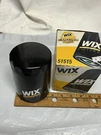 Wix 51515 Oil Filter Nos Nib Tractor Truck Ford Dodge International Nascar. Fixed Price $12.31.