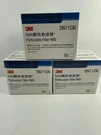 Boxes Of 3M N95 Particulate Respirator Mask, 5N11CN-10 PACK-30 Total Filters. Fixed Price $29.49.