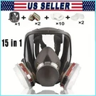 1 Set Chemical 6800, Dust Mask, Gas Full Face Respirator/paint. Fixed Price $19.99.