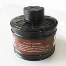 Induschoice P-A-2 Organic Vapors Canister For 40MM Gas Masks RD40. Fixed Price $35.08.