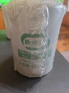 Bullard 23611 Inlet Filter Replacement Cartridge For Free-air Pumps. Fixed Price $28.00.