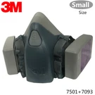 3M Half Reusable Respirator Facepiece Mask W/ P100 Particulate Filter Small. Fixed Price $52.99.