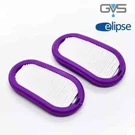 Gvs SPR321 SPR450 Elipse P100 Replacement Filter Case Of Pairs. Fixed Price $98.00.