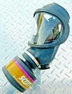 Msa Gas Mask Ultravue Respirator W/ Scott 40MM Cbrn Nbc Filter Medium Nos. Fixed Price $109.75.