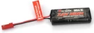 16010 7.2V 130MAH Nimh Battery Pack Msa. Fixed Price $35.82.