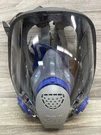 3M Ultimate Fx FF-403 Full Facepiece Reusable Respirator Large Like (A1D026642). Fixed Price $199.00.