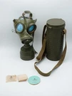 Swiss Army Military Gas Mask Abc Glasses Fega Civile Switzerland Rarity Green. Fixed Price $119.90.