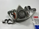 3M 6100/07024 Reusable Half Facepiece Mask Respirator, Size Small. Fixed Price $11.66.