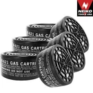 Neiko 53885A Anti-organic Vapor Cartridges Refill Set (6 Piece). Fixed Price $12.08.
