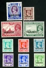 Burma Stamps # O15-24 Mlh Vf Scott Value $58.00. Fixed Price $25.00.