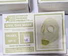 New In Box Evirstar Defense Products Civil Gas Mask Model GP-5/SIZE. Fixed Price $28.95.