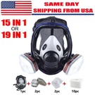 15 Gas Mask Respirator 6800 Facepiece Full Protect For Spray Painting. Fixed Price $11.99.