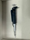 Gilson 2-20UL Pipette Calibrated. Fixed Price $80.00.