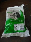 Msa 10102182 Advantage 420 Half Mask - Size. Fixed Price $25.00.