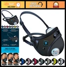 Rz Mask Patented Dust With Carbon Filtration And 3-STRAP Seal. Fixed Price $67.99.