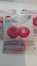 3M P100 Particulate Pack Of Genuine Mask Filters 2091/07000. Fixed Price $30.00.