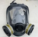 Honeywell North 5400 Series Full Face Respirator Mask Dual Connector Fit M/l. Fixed Price $60.00.