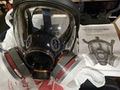 Parcil Safety PD-100 Full Face Respirator Mask Universal Astm E2952-17. Fixed Price $280.00.