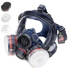 Full Face Organic Vapor Respirator Protective Eye & Nose Shield With Anti-f.... Fixed Price $107.15.