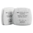 D7P71 Filter, D7000, White, Push To Connect, 3M(TM) Secure Click(tm) D8000. Fixed Price $52.59.