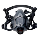 Honeywell 5500 Low Maintenance Half Mask Respirator - Size Medium. Fixed Price $36.59.