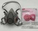 3M 6291 07002 Half Facepiece Respirator Medium W/ Filters **new**. Fixed Price $19.95.