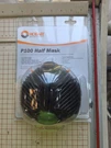 Hobart P100 Half Mask Respirator, M/l; Model # 770984. Fixed Price $27.99.