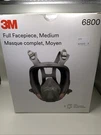 3M Full Facepiece Reusable Respirator 6800 - Medium. Fixed Price $49.99.