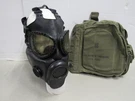 1965 Vietnam Era Us M17 Gas Mask Medium W/ Canvas Bag Msa Mine Safety Appliance. Fixed Price $95.00.