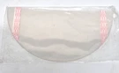 3M Face Shield Peel-off Clear Cover H-111-100/07043 Package 25. Fixed Price $29.99.