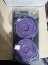 Dentec Safety P100 Low Profile Cartridge. Fixed Price $18.99.
