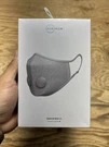 Airinum Urban Mask 2.0 Quartz Grey Size Xs - New/ Sealed. Fixed Price $30.02.