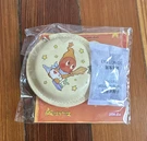 Pop Mart Twinkle Little Star Tape Measure Beige Nib. Fixed Price $20.00.