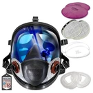 Gerson 089955-KIT2 Silicone Full Face Respirator Mask Kit, Panoramic Lens. Fixed Price $165.82.