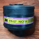 FR-57 High Efficiency Cartridge Cbrn Filter 3M CV-0005-1375-0 Factory Sealed New. Fixed Price $59.00.