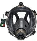 Mira Safety CM-I01 Full-face Industrial-grade Gas Mask Sz Medium Nato Green. Fixed Price $129.99.