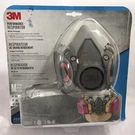 3M Performance Respirator A1B1P2 Medium Multi-purpose EXP.4/2028 New. Fixed Price $27.95.