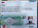 3M Vflex 1804 Particulate Respirator / N95 Face Masks, Case Of 400, New!. Fixed Price $79.95.