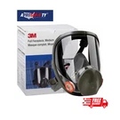 3M 6800 Full Facepiece Reusable Mask Respirator Protection Medium, Grey, Safety. Fixed Price $160.77.