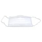 200 New Vwr Max Protection Sterile Face Covers/masks W/ear Loops *disposable. Fixed Price $17.00.
