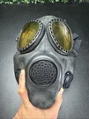 Vtg Us Military C8R1 Black Chemical Biological Gas Mask. Fixed Price $45.00.
