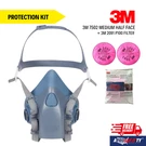 3M 7502 Half Respirator Facepiece Mask Silicone Ppe W/ Filter 2091. Fixed Price $46.77.