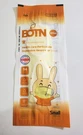 Botn KF94 Adjustable Mask Small Color Yellow 10 Pack Made In Korea. Fixed Price $30.00.