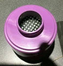 4 Each Honeywell North Papr Filter High Efficiency (he) Face-mounted PR500. Fixed Price $40.00.