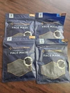 Tommie Copper Community Wear Face (4-PACKS) 8 Masks Total. Fixed Price $12.99.